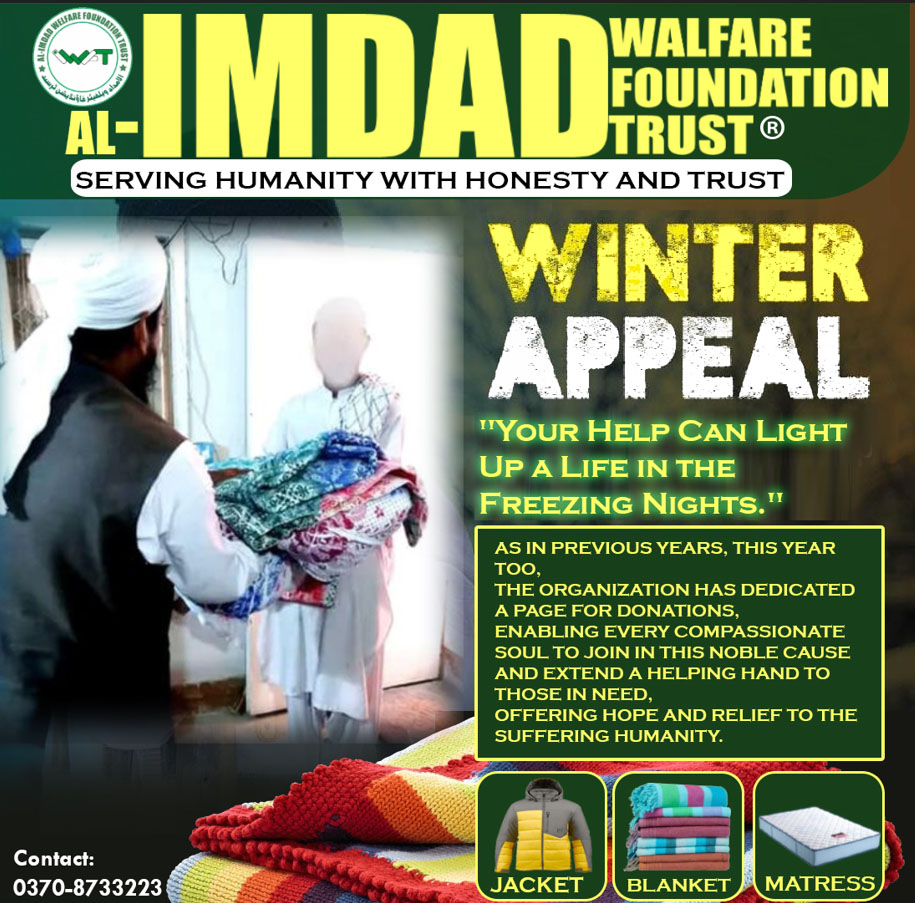 Impact Photo other-20